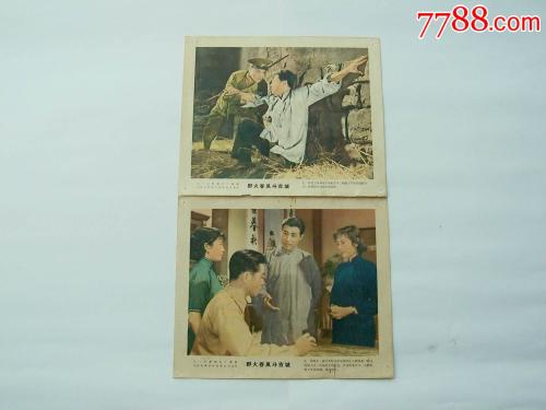 坎特伯雷大学 Diploma in Electronic Engineering